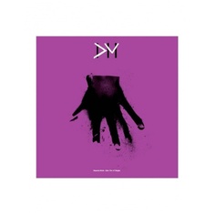 Виниловая пластинка Depeche Mode, Ultra - The 12" Singles (0194397594317) Sony Music