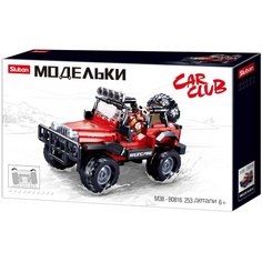 Конструктор Внедорожник (253 дет.) в коробке M38-B0816 Sluban
