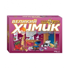 Настольная игра-викторина "Великий химик", Твой кругозор 76406 Step Puzzle