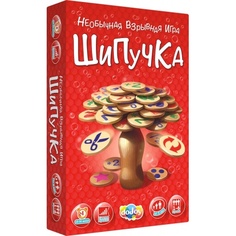 Настольная игра DOJOY DJ-BG16 Шипучка (3-е издание)