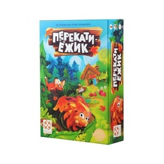Настольная игра Стиль жизни Перекати-Ёжик