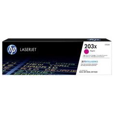 Картридж HP CF543X для HP M254/280/281, пурпурный