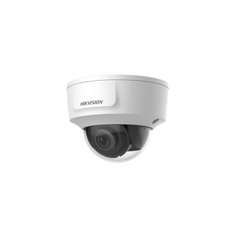 Видеокамера IP Hikvision DS-2CD2185G0-IMS 2.8мм белый