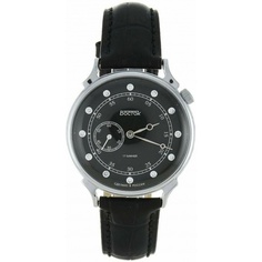 Наручные часы Восток 581589 Vostok
