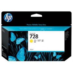 Картридж HP F9J65A для HP DJ T730/T830, желтый