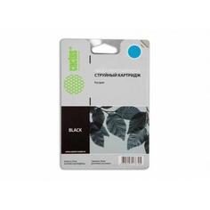 Картридж Cactus CS-L0S70AE №953XL для HP OJ Pro 7740/8210/8218/8710/8715, черный