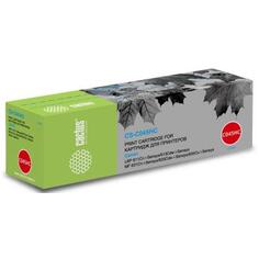 Картридж Cactus CS-C045HC для Canon LBP 611Cn/613Cdw/631Cn/633Cdw/635Cx, голубой