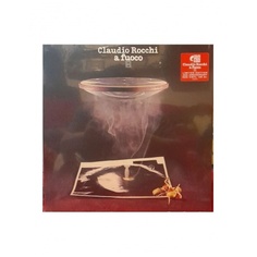 Виниловая пластинка Rocchi, Claudio, A Fuoco (coloured) (0196587049010) Sony Music