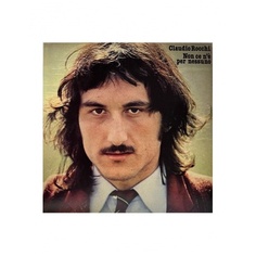 Виниловая пластинка Rocchi, Claudio, Non Ce Ne Per Nessuno (coloured) (0196587049119) Sony Music