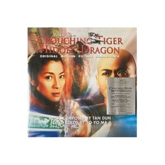 Виниловая пластинка OST, Crouching Tiger Hidden Dragon (Tan Dun) (coloured) (8719262033528)