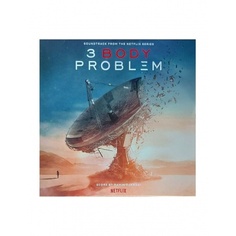 Виниловая пластинка OST 3 Body Problem (Ramin Djawadi) (coloured) 8719262034969 Music ON Vinyl