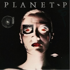 Виниловая пластинка Planet P, Planet P Project (coloured) (0630428039544) IAO