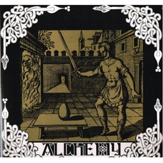 Виниловая пластинка Third Ear Band, Alchemy (5013929476813) IAO