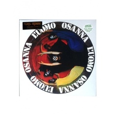 Виниловая пластинка Osanna, LUomo (coloured) (8016158013160) IAO
