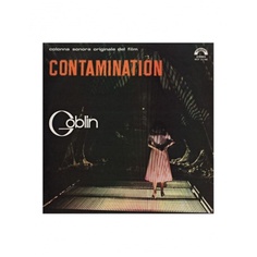 Виниловая пластинка OST, Contamination (Goblin) (coloured) (8004644009377) IAO
