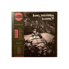 Виниловая пластинка Villarreal, Daniel, Panama 77 (0789993992249) International Anthem