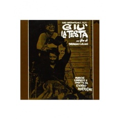 Виниловая пластинка OST, Giu La Testa (Ennio Morricone) (coloured) (8004644008783) АМС