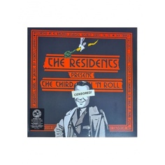 5013929360310, Виниловая пластинка Residents, The, The Third Reich N Roll Cherry Red