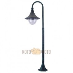 Уличный светильник Arte lamp Malaga A1086PA-1BG