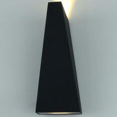 Уличный светильник Arte lamp A1524AL-1GY