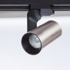 Трековый светильник Arte lamp Bucho A2668PL-1SS