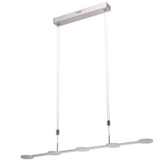 Люстра DeMarkt Ральф 675013005