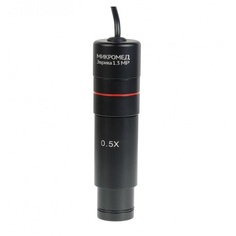 Видеоокуляр Микромед Эврика 1.3 MP