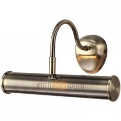 Спот Arte lamp Picture Lights Basic A5023AP-1AB