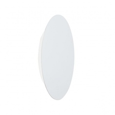 Бра Vitaluce V4674-0/1A, LED 11Вт, 3900-4200K, 640Lm