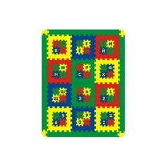 Коврик Флексика "Алфавит + Цифры" 45448