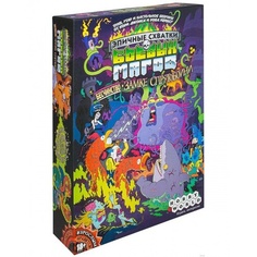 Настольная игра Hobby World Эпичные схватки боевых магов: Бесчинство в замке Спрутобойни 1633