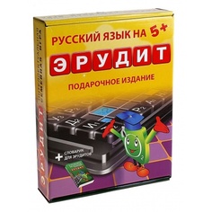 Настольная игра БИПЛАНТ 10008 Эрудит подарочный набор БИПЛАНТ.