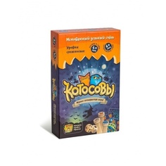 Развивающая настольная игра БАНДА УМНИКОВ УМ077 Котосовы