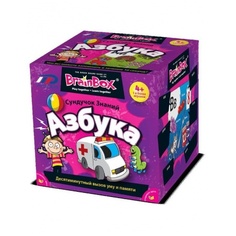 Развивающая игра BRAINBOX 90720 Азбука