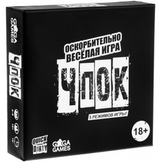 Настольная игра "Чпок" (5 режимов игры) арт.GG200 Gaga Games
