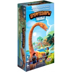 Настольная игра "Драфтозавры. Водные" арт.GG320 Gaga Games