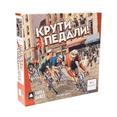 Настольная игра "Крути педали" Flamme rouge Русская версия Lavka Games