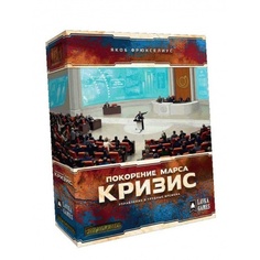 Дополнение к "Покорение марса - Кризис" Lavka Games