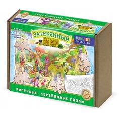 Фигурный деревянный пазл "FUN ART collection" Затерянный мир 8339 Нескучные игры