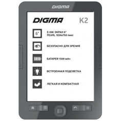 Электронная книга Digma K2 темно-серый