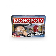 Настольная игра Hasbro "Монополия" Реванш