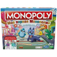 Настольная игра "Монополия Джуниор 2в1" арт.F4436121 Hasbro