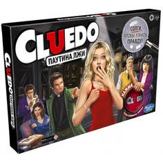 Настольная игра "Клуэдо. Cluedo Паутина лжи" арт.Е9779 Hasbro