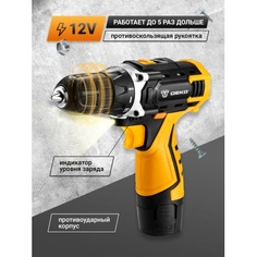 Дрель-шуруповерт аккумуляторная Deko DKCD12FU-Li 063-4100 ДЕКО