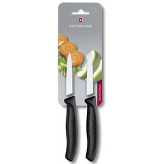 Набор ножей кухонных Victorinox Swiss Classic (6.7603.B) 2 шт черный