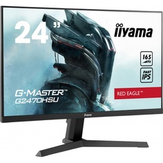 Монитор Iiyama 23.8 G2470HSU-B1 Black