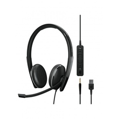 Наушники EPOS Sennheiser ADAPT 165T USB II Стерео гарнитура 1000902