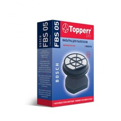 Набор фильтров Topperr 1196 FBS 05 для пылесосов Bosch
