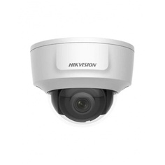 Видеокамера IP Hikvision DS-2CD2125G0-IMS 2.8мм белый