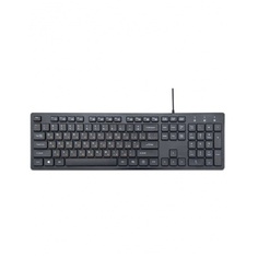 Клавиатура Gembird KB-8360U шоколадный